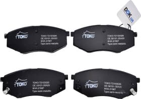 Тормозные колодки Тормозные колодки