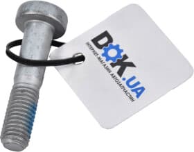 Монтажный комплект рычагов