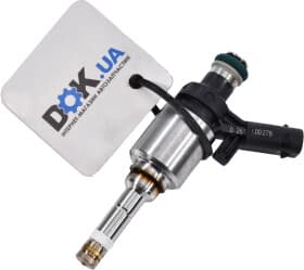 Топливная форсунка Borsehung B14341