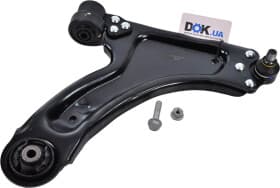 Важіль підвіски