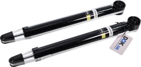 Амортизатор