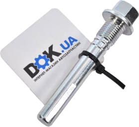 Направляющий болт скобы тормозного суппорта Направляющий болт скобы тормозного суппорта