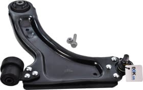 Важіль підвіски