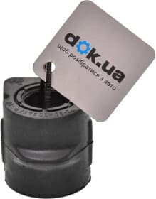 Втулка стабілізатора