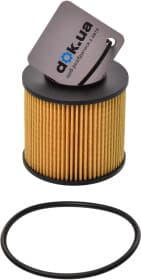 Масляный фильтр