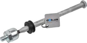 Рулевая тяга