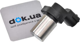 Датчик положення колінчастого вала