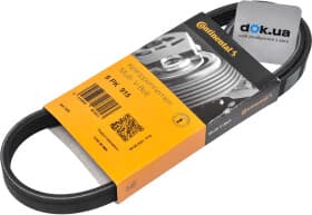 Поліклиновий ремінь