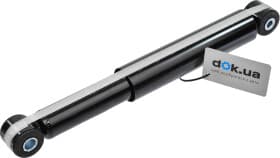 Амортизатор