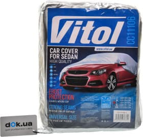 Автомобильный тент  Vitol CC11106L серый