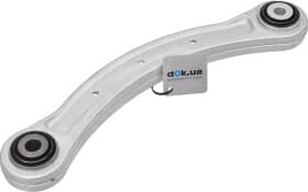 Рычаг подвески