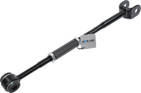 Рычаг подвески