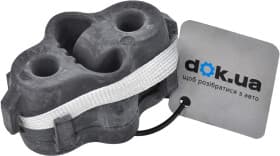 Кронштейн крепления выхлопной магистрали