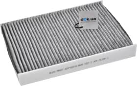 Фільтр салону