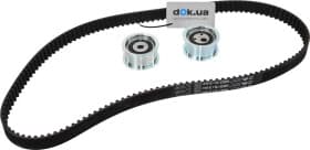 Комплект ремня ГРМ