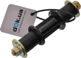 Стійка стабілізатора