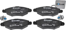 Тормозные колодки