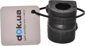 Втулка стабілізатора Втулка стабілізатора