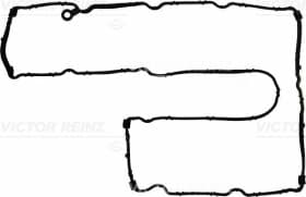 Прокладка клапанної кришки Прокладка клапанної кришки