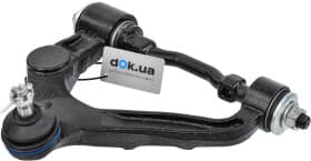 Важіль підвіски