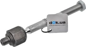 Рулевая тяга