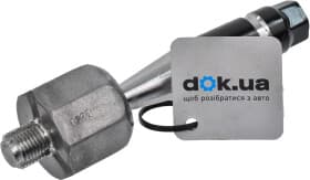 Рулевая тяга