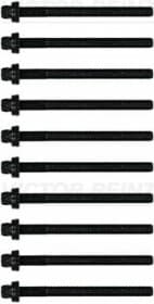 Болт ГБЦ Болт ГБЦ