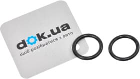 Комплект прокладок повний