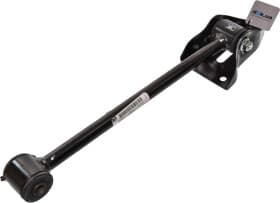 Важіль підвіски