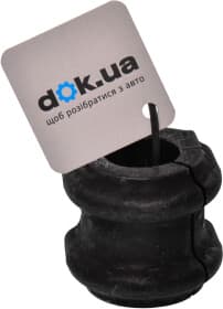 Втулка стабілізатора