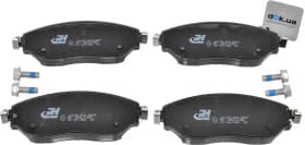 Тормозные колодки