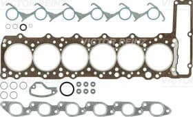 Комплект прокладок ГБЦ