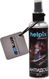 Антидощ Helpix Professional 48230758028141PRO 100 мл