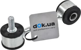 Стійка стабілізатора