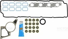 Комплект прокладок ГБЦ