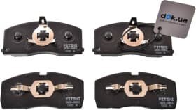 Гальмівні колодки