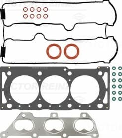 Комплект прокладок ГБЦ