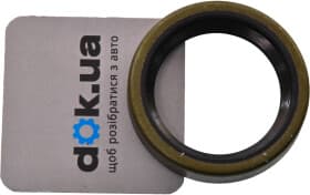 Сальник півосі