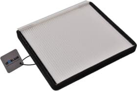 Фильтр салона