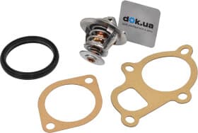 Термостат Calorstat by Vernet TH6294.82J