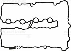 Прокладка клапанної кришки Прокладка клапанної кришки