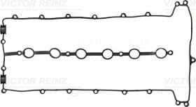 Прокладка клапанної кришки