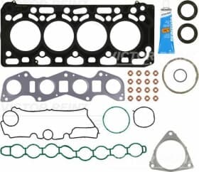 Комплект прокладок ГБЦ