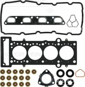 Комплект прокладок ГБЦ Комплект прокладок ГБЦ
