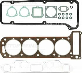 Комплект прокладок ГБЦ Комплект прокладок ГБЦ