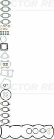 Комплект прокладок ГБЦ