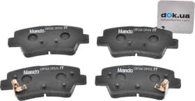 Тормозные колодки