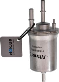 Топливный фильтр