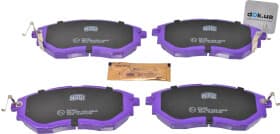 Гальмівні колодки