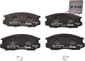 Тормозные колодки